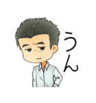 会長が使う返事（個別スタンプ：3）