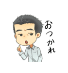 会長が使う返事（個別スタンプ：4）