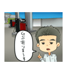 会長が使う返事（個別スタンプ：6）