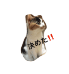 まーこの徒然なる姫ライフ4（個別スタンプ：32）