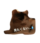 まーこの徒然なる姫ライフ4（個別スタンプ：39）