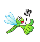 Dragonfly's World（個別スタンプ：10）