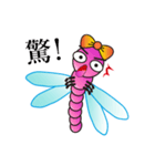 Dragonfly's World（個別スタンプ：23）