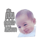 BABY BIG（個別スタンプ：1）