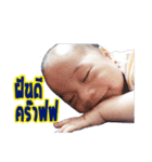 BABY BIG（個別スタンプ：3）