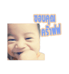 BABY BIG（個別スタンプ：6）