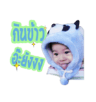 BABY BIG（個別スタンプ：8）