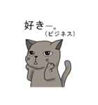 ぼくらのあずまさん（個別スタンプ：5）