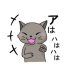 ぼくらのあずまさん（個別スタンプ：10）