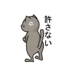 ぼくらのあずまさん（個別スタンプ：13）