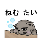 ぼくらのあずまさん（個別スタンプ：14）