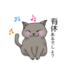 ぼくらのあずまさん（個別スタンプ：16）