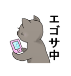 ぼくらのあずまさん（個別スタンプ：18）