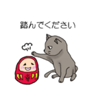 ぼくらのあずまさん（個別スタンプ：22）