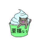 ぼくらのあずまさん（個別スタンプ：25）