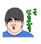 傘音イク（個別スタンプ：2）