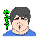 傘音イク（個別スタンプ：3）