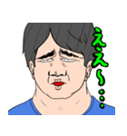 傘音イク（個別スタンプ：5）