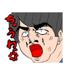 傘音イク（個別スタンプ：6）