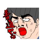 傘音イク（個別スタンプ：7）