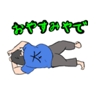 傘音イク（個別スタンプ：9）