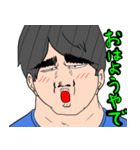 傘音イク（個別スタンプ：10）
