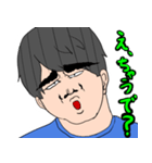 傘音イク（個別スタンプ：11）
