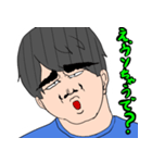 傘音イク（個別スタンプ：12）