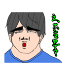 傘音イク（個別スタンプ：13）