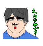 傘音イク（個別スタンプ：14）