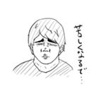 傘音イク（個別スタンプ：16）