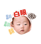 Smile baby life（個別スタンプ：3）