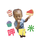 Smile baby life（個別スタンプ：6）