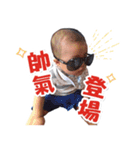 Smile baby life（個別スタンプ：7）