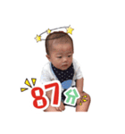 Smile baby life（個別スタンプ：8）