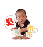 Smile baby life（個別スタンプ：9）