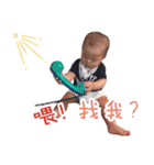 Smile baby life（個別スタンプ：10）