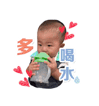 Smile baby life（個別スタンプ：11）