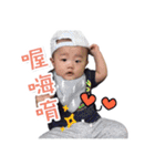 Smile baby life（個別スタンプ：12）