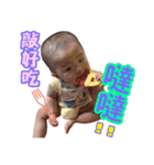 Smile baby life（個別スタンプ：13）
