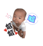 Smile baby life（個別スタンプ：14）