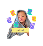 Smile baby life（個別スタンプ：16）