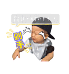 Smile baby life（個別スタンプ：19）