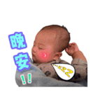 Smile baby life（個別スタンプ：20）