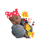 Smile baby life（個別スタンプ：22）