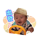 Smile baby life（個別スタンプ：23）