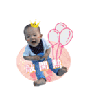 Smile baby life（個別スタンプ：24）