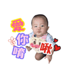 Smile baby life（個別スタンプ：25）