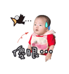 Smile baby life（個別スタンプ：26）