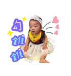 Smile baby life（個別スタンプ：28）
